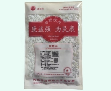康益强花蕊石价格对比 0.5kg
