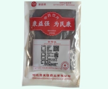 煅磁石(颗粒)价格对比 康益强