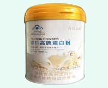 修乐高牌蛋白粉价格对比 善食金维