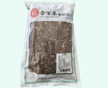 合百草大青叶价格对比 0.5kg