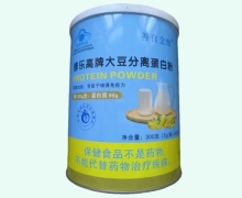 善食金维修乐高牌大豆分离蛋白粉价格对比 60袋