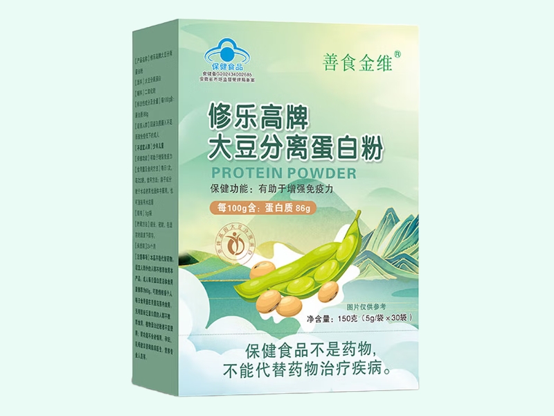 善食金维修乐高牌大豆分离蛋白粉