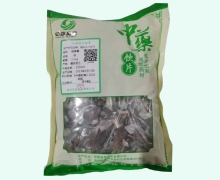 佡嘉昊森石决明价格对比 0.5kg