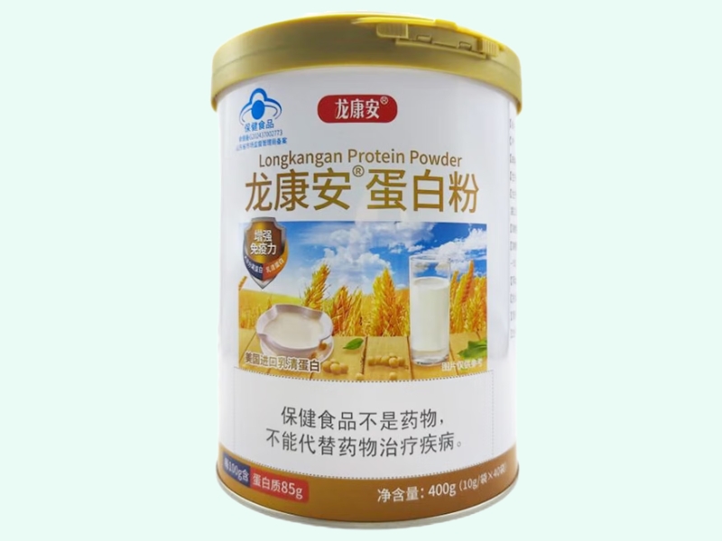 龙康安®蛋白粉