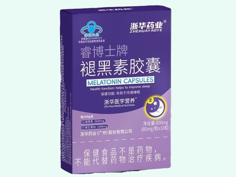 睿博士牌褪黑素胶囊
