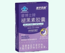浙华药业睿博士牌褪黑素胶囊价格对比