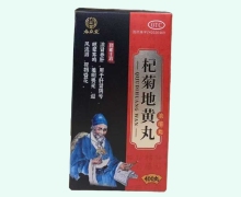 九众堂杞菊地黄丸(浓缩丸)价格对比