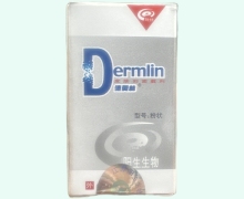德莫林皮肤创面敷料价格对比 1g(粉状) 阳生生物