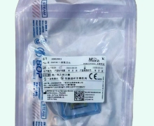 角膜板层刀价格对比 19393/90C5 目利亚贸易