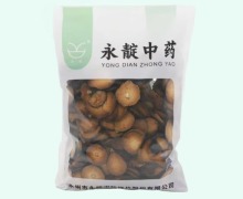 永靛化橘红价格对比