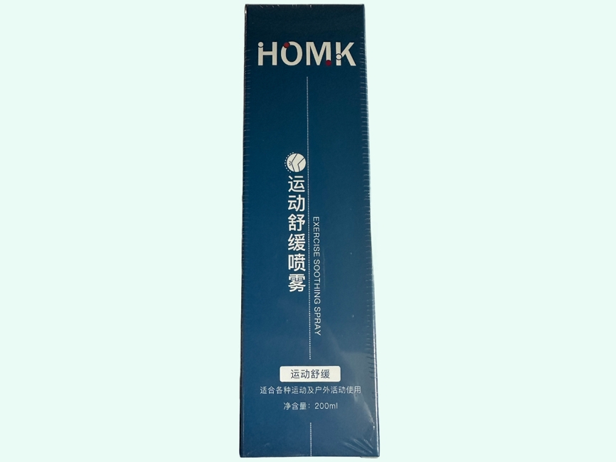 运动舒缓喷雾