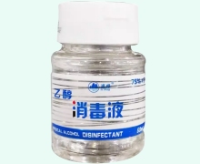 乙醇消毒液价格对比 桂林漓峰