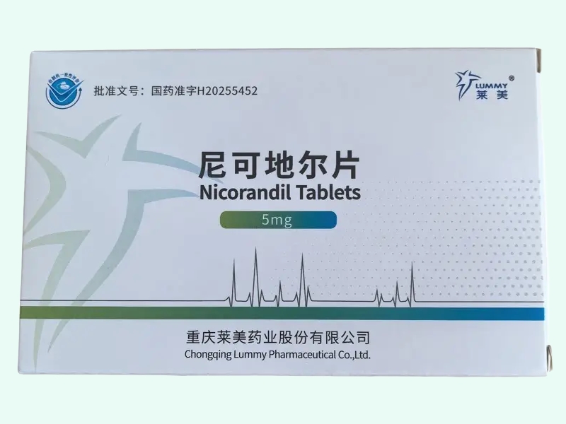 尼可地尔片