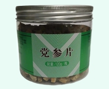 党参片价格对比 120g 北京同仁堂(安国)