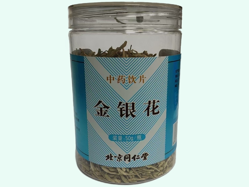 金银花