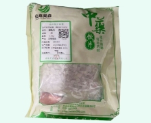 佡嘉昊森钟乳石价格对比 0.5kg