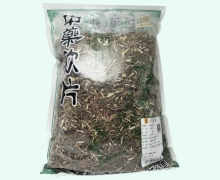 五盛荆芥价格对比 0.5kg
