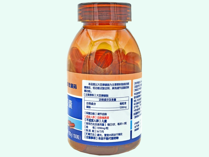 华北制药维灵牌卵磷脂软胶囊