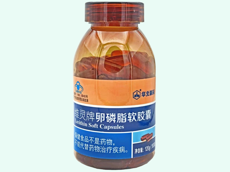 维灵牌卵磷脂软胶囊
