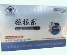 拉拉乐欣姿伴侣牌柏顺粉价格对比