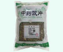 祁新小蓟价格对比 0.5kg
