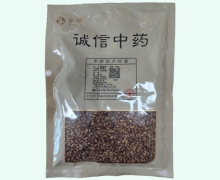 睿麟焦麦芽价格对比 0.5kg