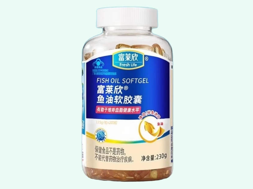 富莱欣®鱼油软胶囊