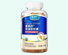 富莱欣鱼油软胶囊价格对比 200粒