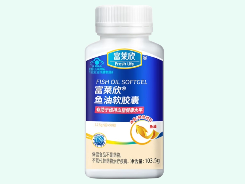 富莱欣®鱼油软胶囊