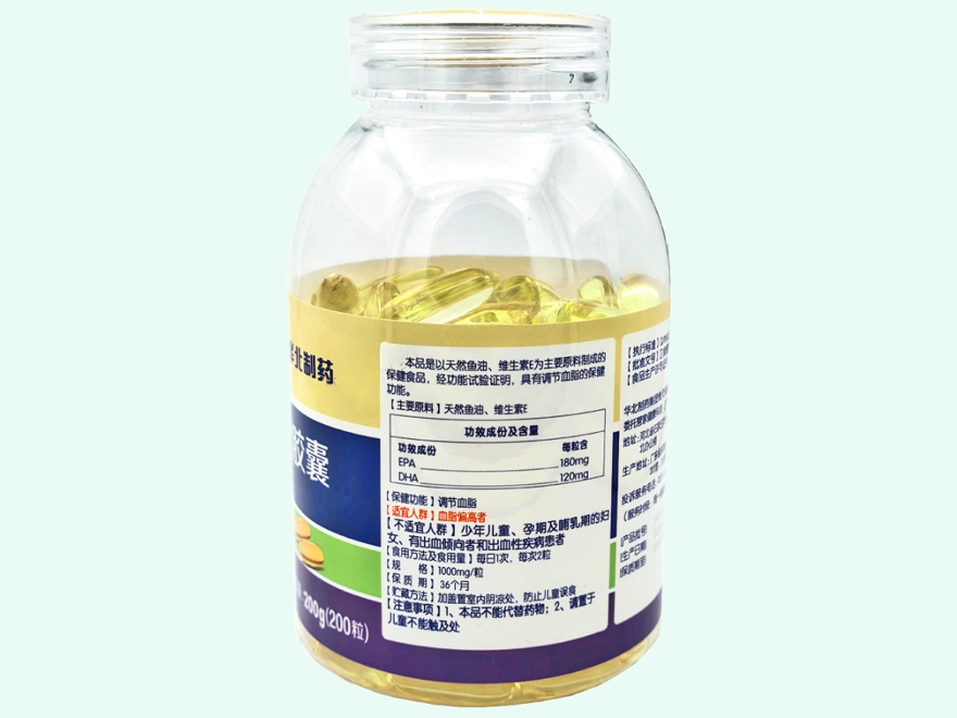 华北制药维灵牌深海鱼油软胶囊