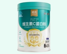 FiiT1维生素C蛋白粉价格对比 初元