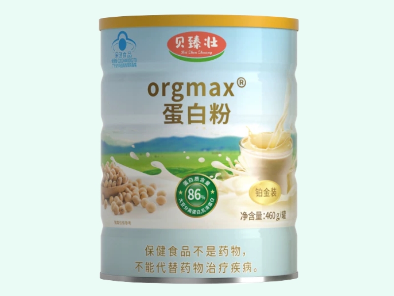 orgmax®蛋白粉