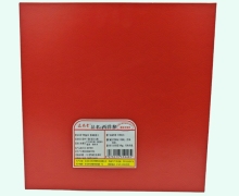 达尚堂西洋参价格对比 100g(长斜片) 天海生物