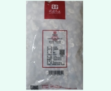 国宏药业牡丹皮价格对比 0.5kg