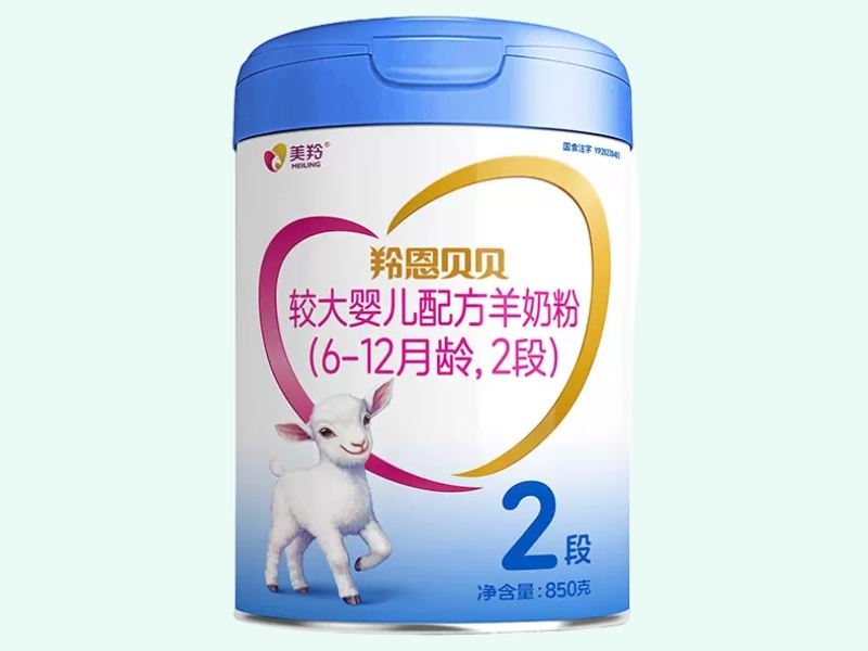 较大婴儿配方羊奶粉(6-12月龄,2段)
