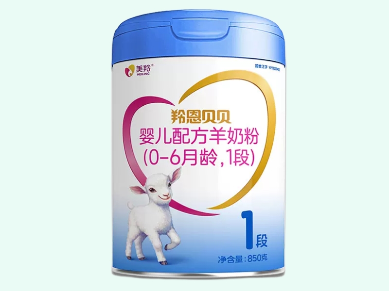 羚恩贝贝婴儿配方羊奶粉(0-6月龄,1段)