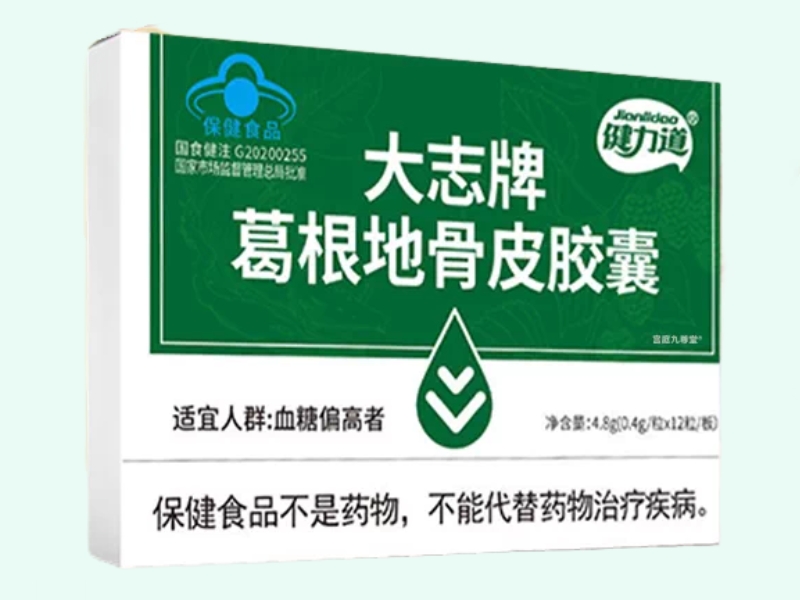 大志牌葛根地骨皮胶囊