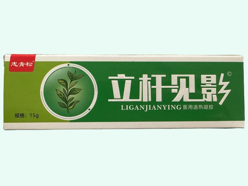 医用退热凝胶