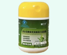 济真堂牌黄芪葛根桑白皮胶囊价格对比 糖仁方