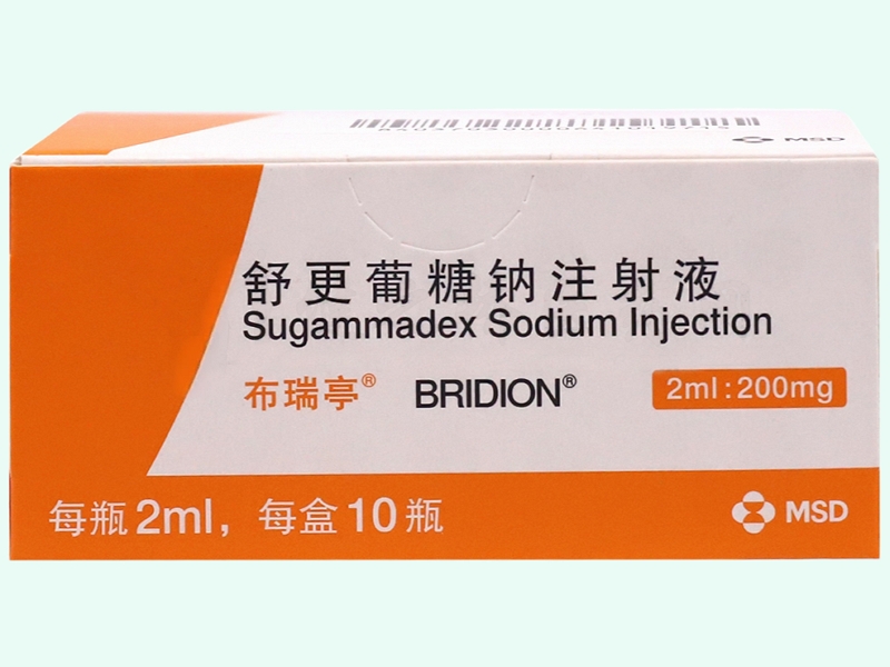 舒更葡糖钠注射液