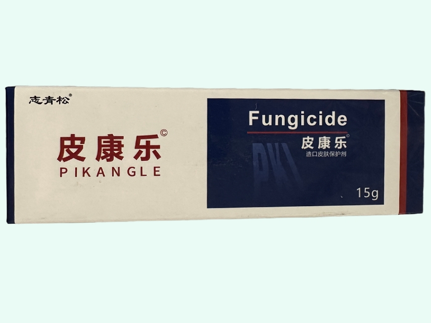 造口皮肤保护剂