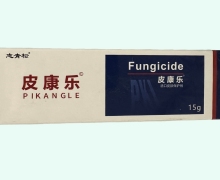 皮康乐造口皮肤保护剂价格对比