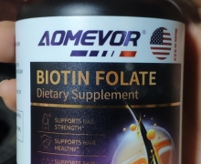 AOMEVOR BIOTIN FOLATE的真假？