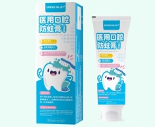 SPRING VALLEY医用口腔防蛀膏价格对比 100g