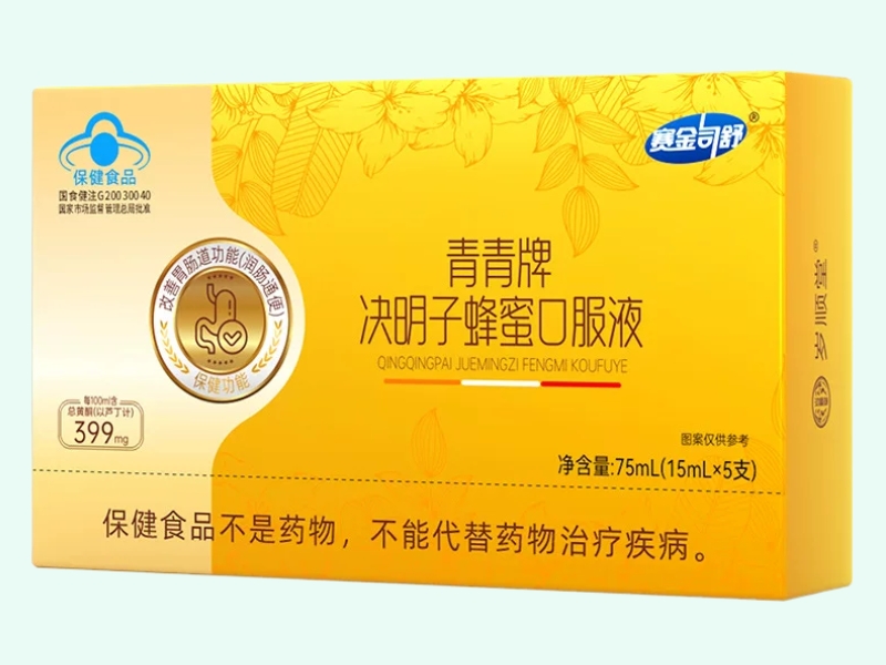 青青牌决明子蜂蜜口服液