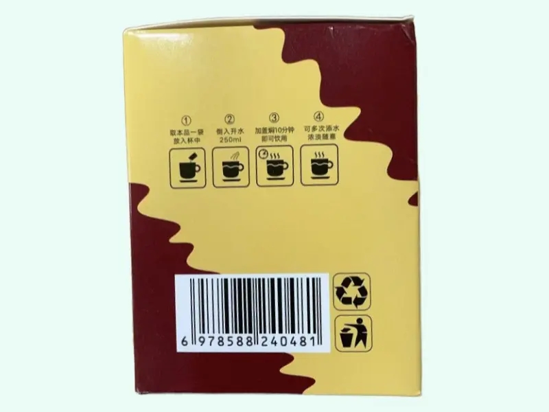 常富桑叶玉竹茶