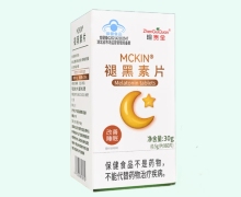珍贵全MCKIN褪黑素片价格对比