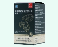 航研牌破壁灵芝孢子粉胶囊价格对比 东方红