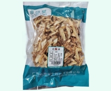 福益堂玉竹价格对比 0.5kg