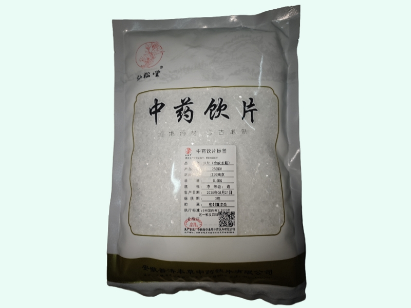 冰片(合成龙脑)